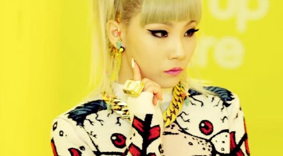 CL - Gotta Be You MV